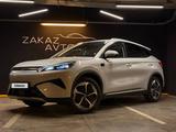 BYD Yuan Plus 2025 года за 9 350 000 тг. в Алматы