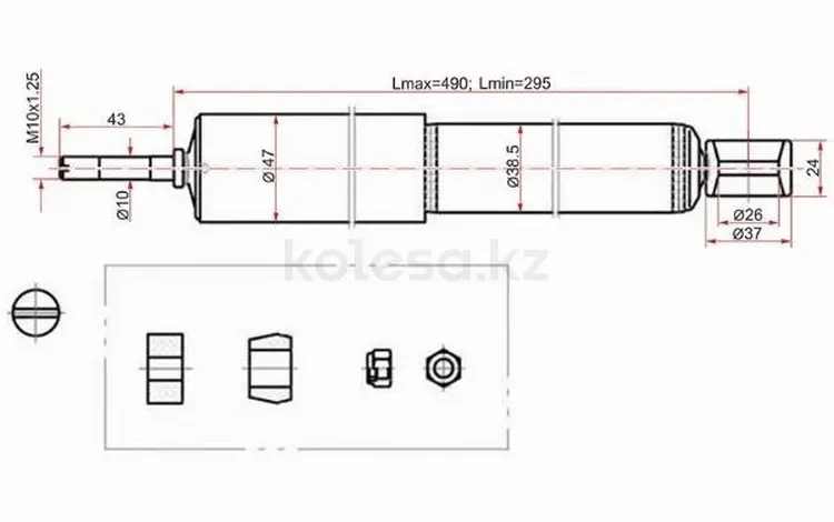 Амортизатор заднийүшін6 500 тг. в Астана