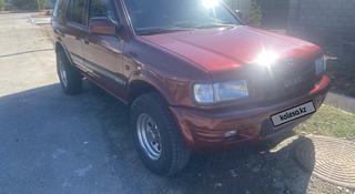 Opel Frontera 1999 года за 4 300 000 тг. в Астана