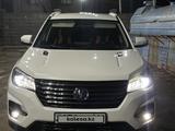 Changan CS75 2020 года за 5 600 000 тг. в Кызылорда