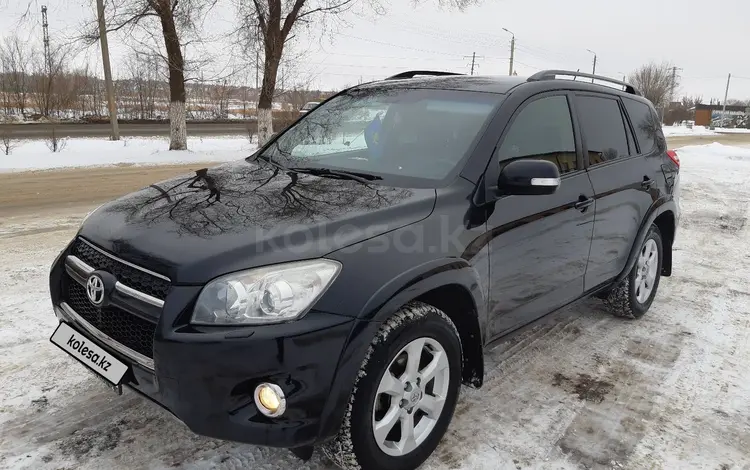 Toyota RAV4 2011 годаүшін8 000 000 тг. в Уральск