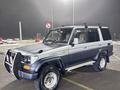 Toyota Land Cruiser Prado 1993 года за 7 777 000 тг. в Алматы – фото 5