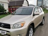 Toyota RAV4 2007 года за 6 500 000 тг. в Петропавловск – фото 3