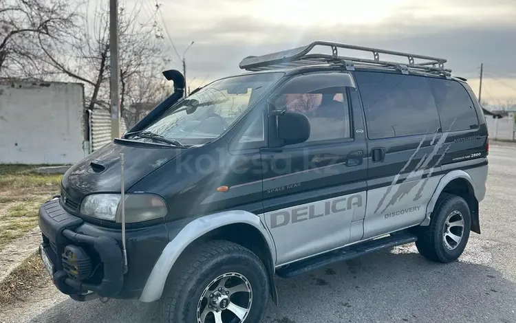 Mitsubishi Delica 1994 годаүшін3 700 000 тг. в Тараз