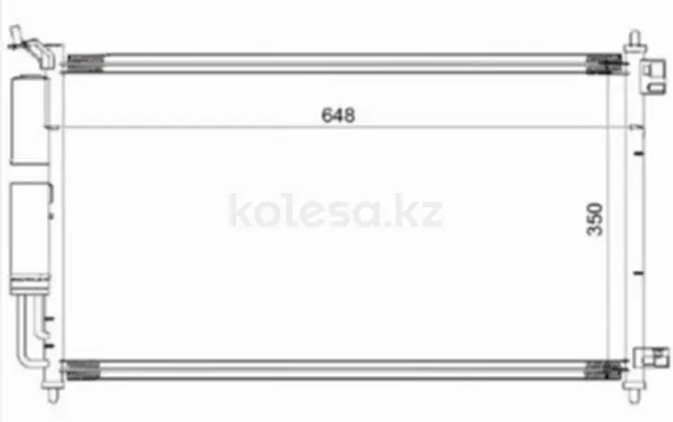 Радиатор кондиционера за 23 450 тг. в Караганда