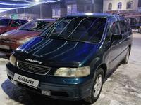 Honda Odyssey 1995 годаүшін2 550 000 тг. в Алматы