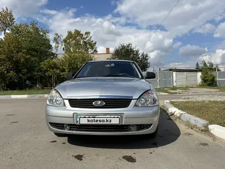 ВАЗ (Lada) Priora 2170 2012 года за 2 500 000 тг. в Костанай