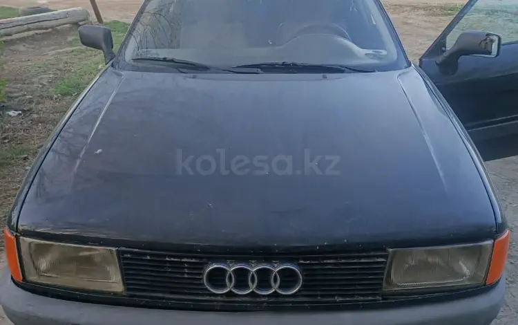 Audi 80 1990 годаүшін850 000 тг. в Жезказган