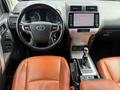 Toyota Land Cruiser Prado 2021 годаүшін22 990 000 тг. в Актау – фото 8