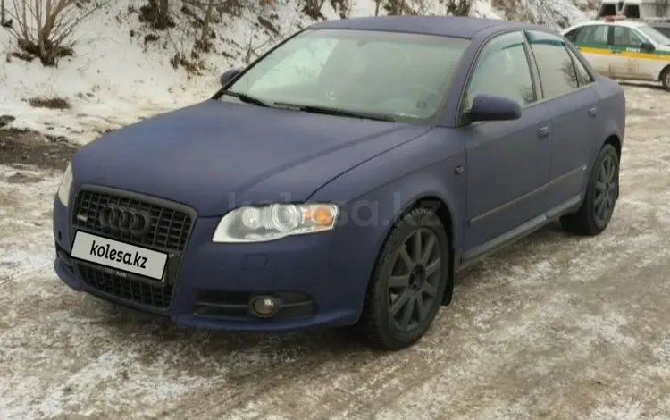 Audi A4 2006 года за 4 000 000 тг. в Алматы