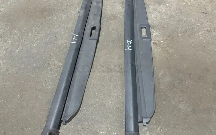 Шторка багажника за 1 900 тг. в Алматы