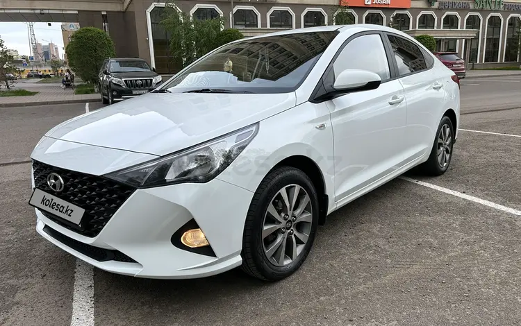 Hyundai Accent 2020 года за 7 590 000 тг. в Астана