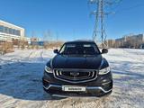 Geely Azkarra 2023 года за 12 000 000 тг. в Астана