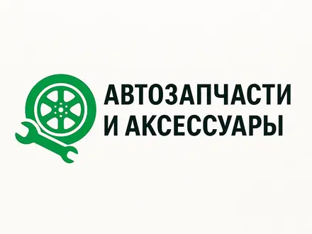 E TAXI в Алматы