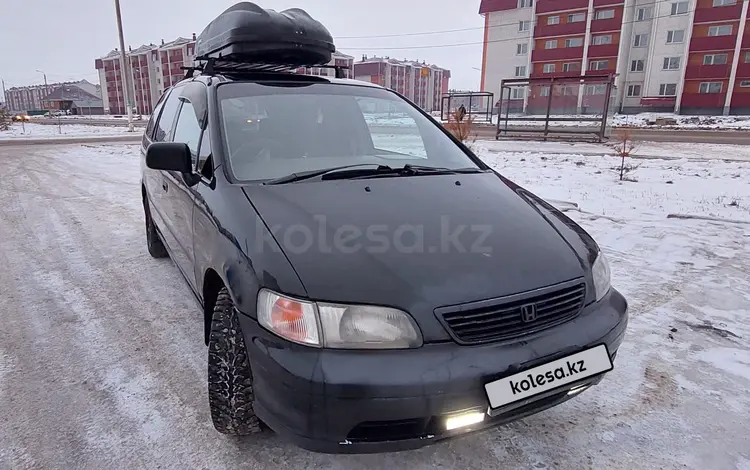 Honda Odyssey 1997 года за 2 350 000 тг. в Петропавловск