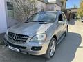 Mercedes-Benz ML 350 2006 года за 7 000 000 тг. в Кызылорда – фото 17