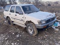 Toyota Hilux Surf 1992 годаүшін2 100 000 тг. в Алматы