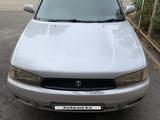 Subaru Legacy 1997 годаүшін1 750 000 тг. в Экибастуз