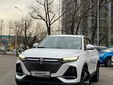 Changan Oshan X7 Plus 2024 годаүшін10 800 000 тг. в Алматы – фото 5