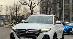 Changan Oshan X7 Plus 2024 года за 11 000 000 тг. в Алматы – фото 5