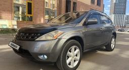 Nissan Murano 2006 года за 3 700 000 тг. в Астана