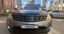 Nissan Murano 2006 года за 3 700 000 тг. в Астана – фото 3
