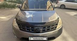 Nissan Murano 2006 года за 3 700 000 тг. в Астана – фото 4