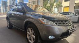 Nissan Murano 2006 года за 3 700 000 тг. в Астана – фото 5
