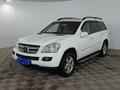 Mercedes-Benz GL 450 2007 года за 7 200 000 тг. в Шымкент