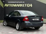 Ford Focus 2006 года за 1 950 000 тг. в Актобе – фото 4