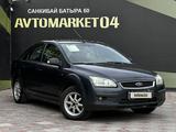Ford Focus 2006 года за 1 950 000 тг. в Актобе – фото 3