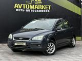 Ford Focus 2006 года за 1 950 000 тг. в Актобе