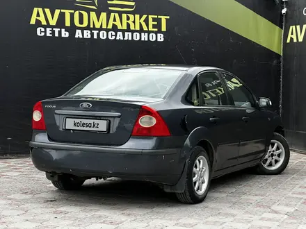 Ford Focus 2006 года за 1 950 000 тг. в Актобе – фото 6