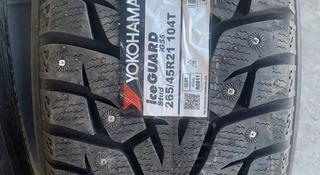 Yokohama Ice Guard IG55 265/45 R21 — Япония, 2024 год! за 172 500 тг. в Усть-Каменогорск