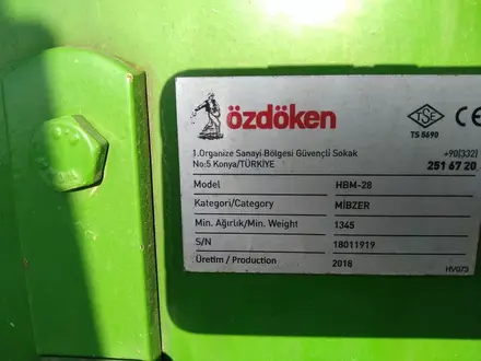 OZDOKEN  Зерновая сеялка 28-рядная,4м. Производство Турция AGROTURK 2022 года за 6 650 000 тг. в Алматы – фото 15