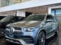 Mercedes-Benz GLE 450 4MATIC 2022 годаүшін78 000 000 тг. в Петропавловск
