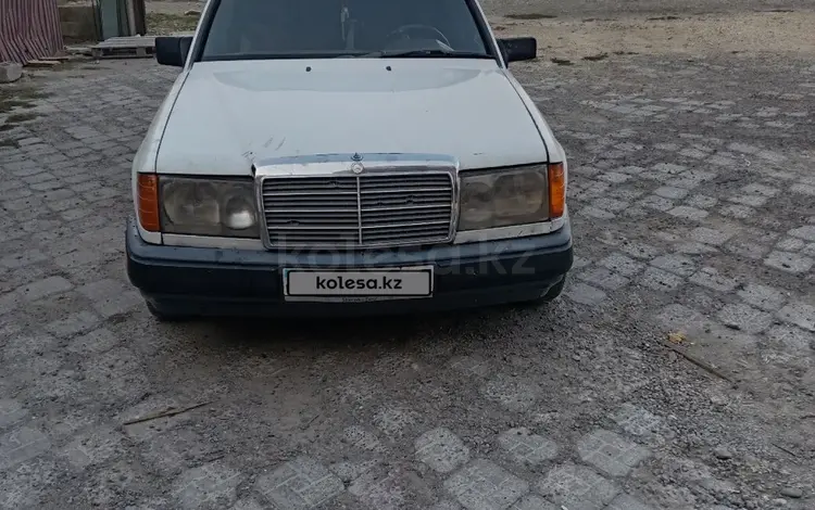 Mercedes-Benz E 230 1989 годаүшін1 200 000 тг. в Шымкент