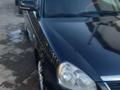 ВАЗ (Lada) Priora 2172 2012 годаfor1 650 000 тг. в Актобе – фото 6