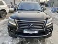 Lexus LX 570 2008 года за 19 500 000 тг. в Семей – фото 10