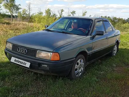 Audi 80 1990 года за 1 200 000 тг. в Петропавловск