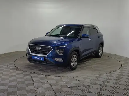 Hyundai Creta, 2021
