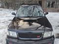 Subaru Forester 1997 года за 3 700 000 тг. в Алматы – фото 19