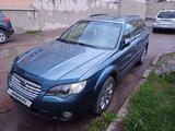 Subaru Outback 2007 годаүшін6 951 560 тг. в Кокшетау