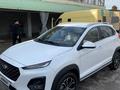 Chery Tiggo 2 2023 годаүшін4 990 000 тг. в Шымкент – фото 3