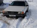 Audi 100 1991 годаfor900 000 тг. в Алматы – фото 11