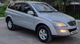 SsangYong Kyron 2012 года за 5 500 000 тг. в Алматы