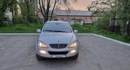 SsangYong Kyron 2012 года за 5 500 000 тг. в Алматы – фото 3