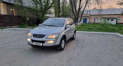 SsangYong Kyron 2012 года за 5 500 000 тг. в Алматы – фото 4