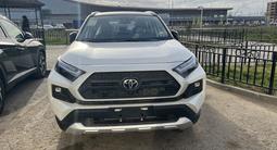 Toyota RAV4 2023 года за 17 500 000 тг. в Астана – фото 3