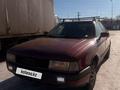 Audi 80 1988 года за 1 111 111 тг. в Караганда